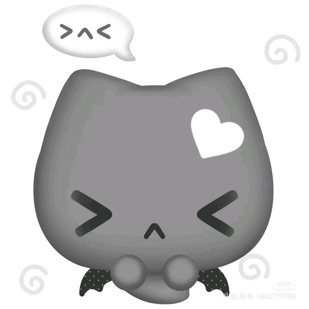 坏坏🐷