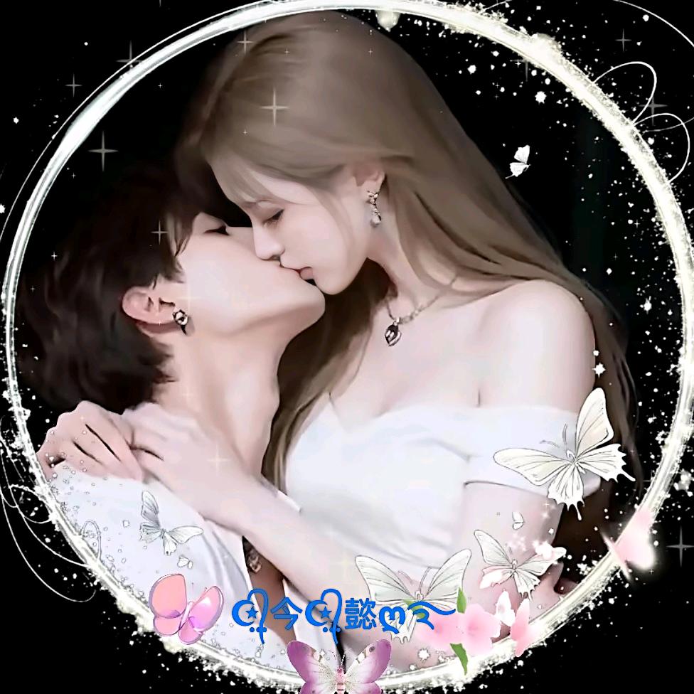 ☪᭄⃨今☪᭄⃨懿ღ࿐