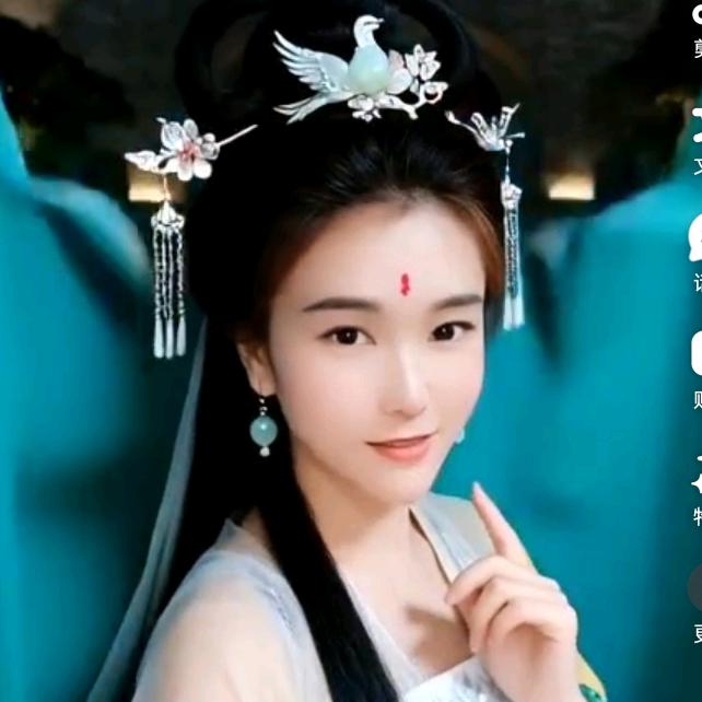 三妹妹，八七年的