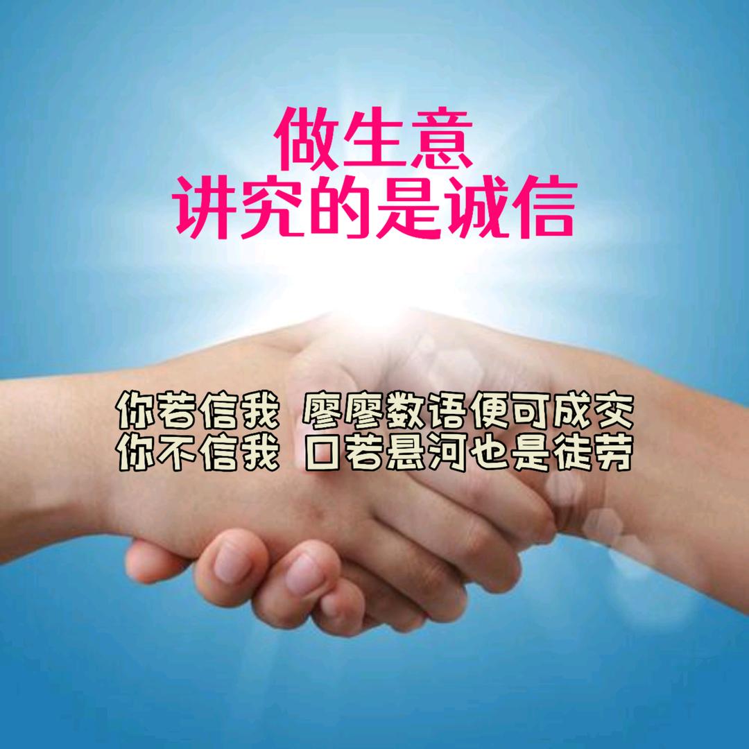 裕丰机械