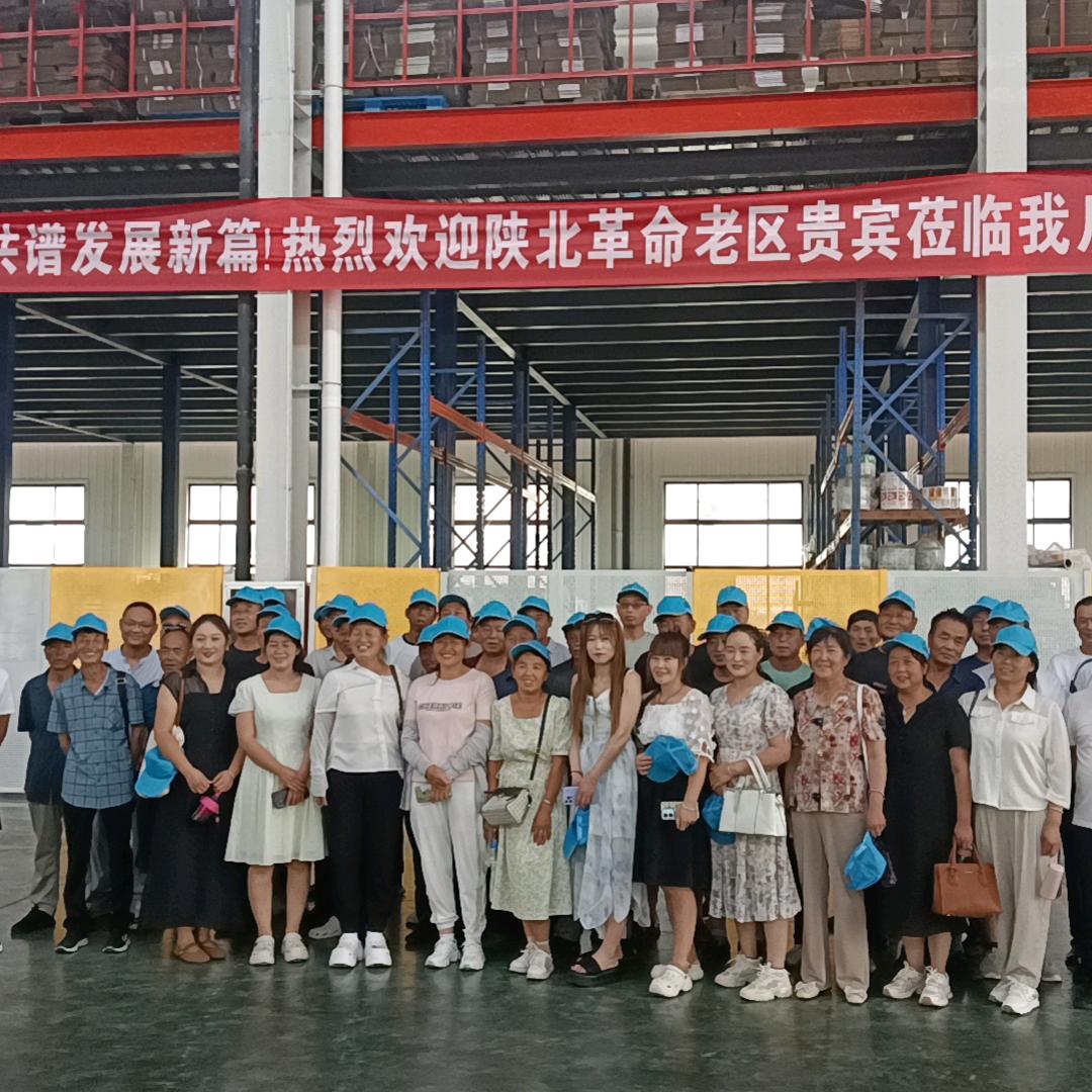 强势结果 郝红兵