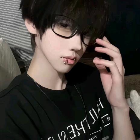 冷疏
