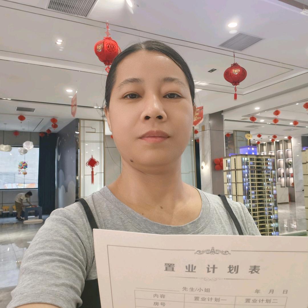 平南房产靠谱吴姐