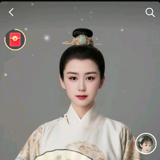 心静