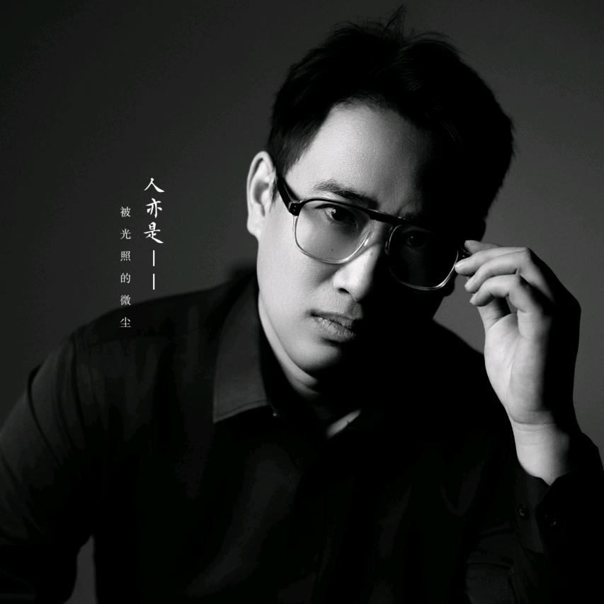 嫩江拾柒影社-王爽