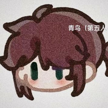 青鸟（第五人格）