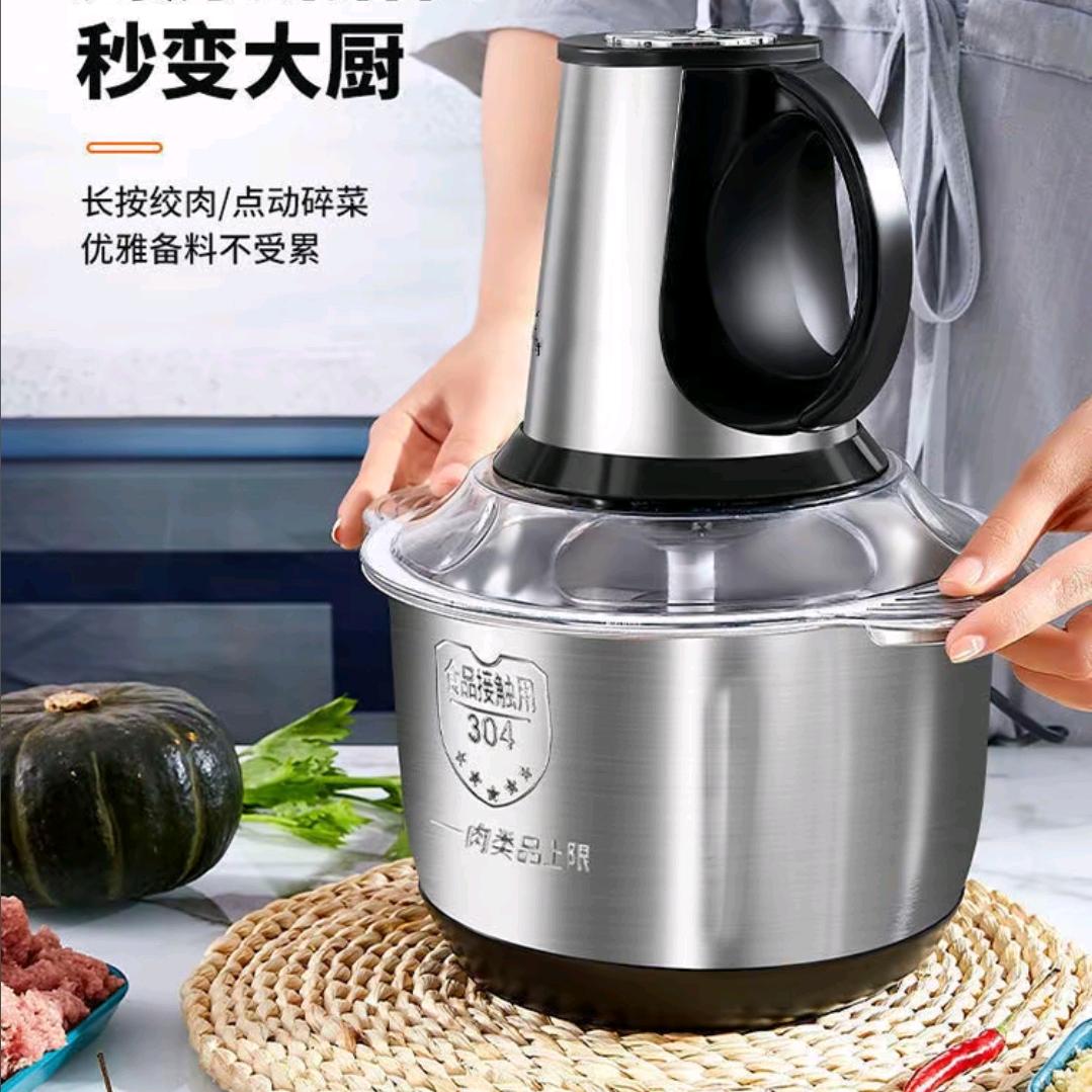 新飞智能厨房线上店