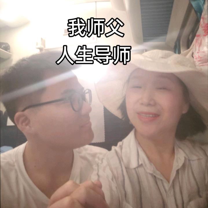 赵梁汝(七彩云)