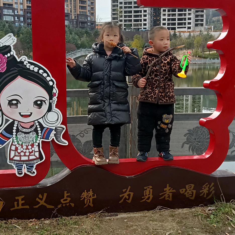 紫蝶依萍