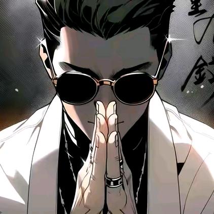 এ初心໌ᮨ🚬🍶དྷ༗࿐