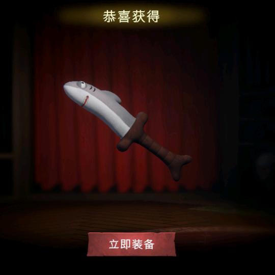 w渔汝w