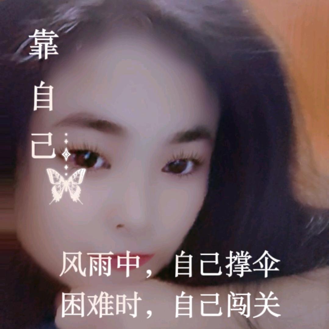 天堂真的很美吗？