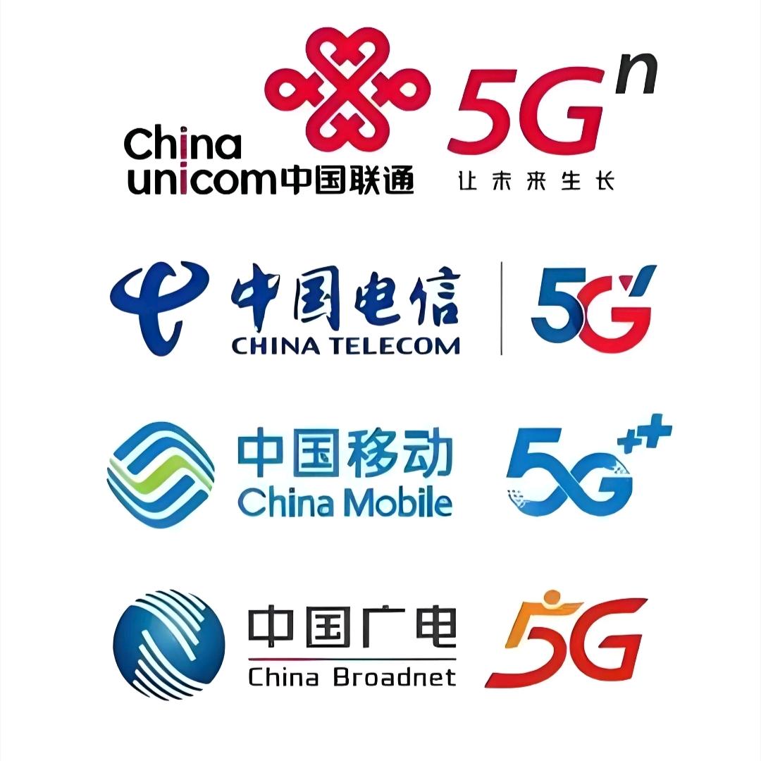 漫步通信【流量卡-随身WiFi】