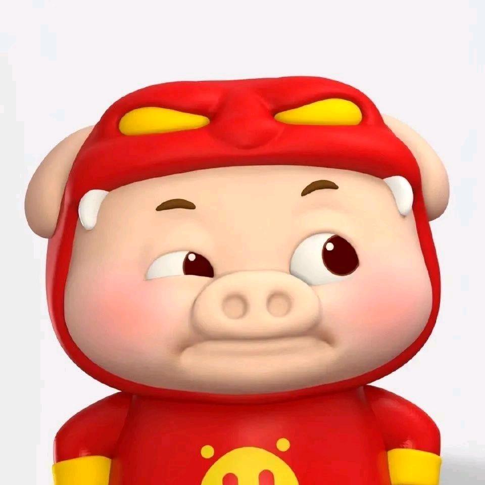 好好学习 天天向上