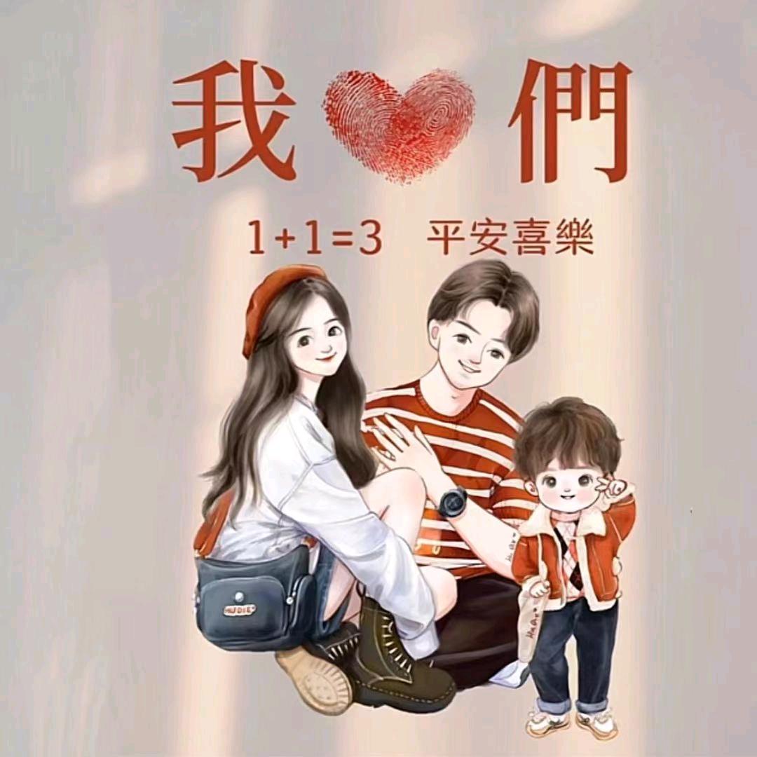 迪姐