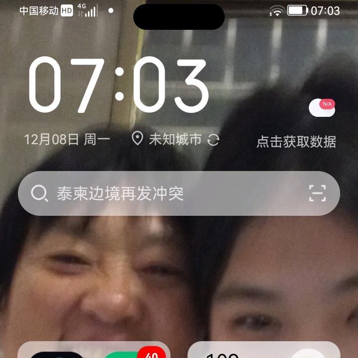我是两个孙女的奶奶