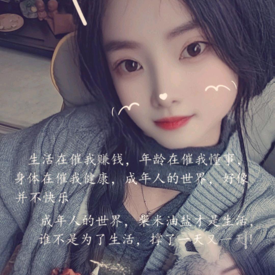 孤独是自由