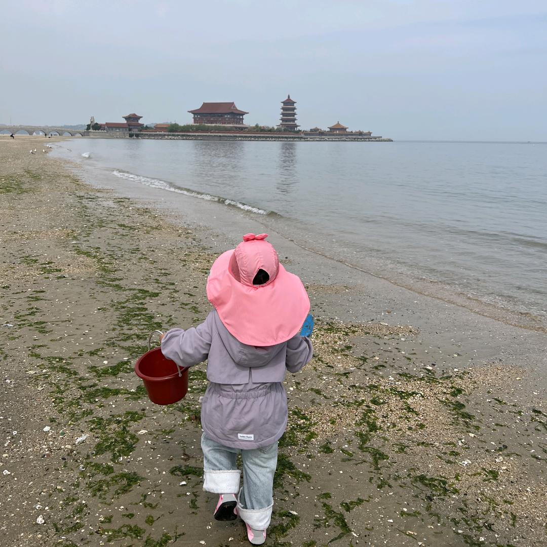 烟台赶海小王