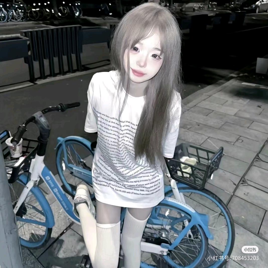 年.