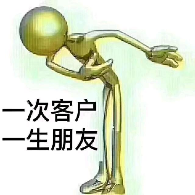 人生哪有重来