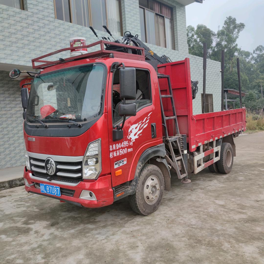 抓抓车