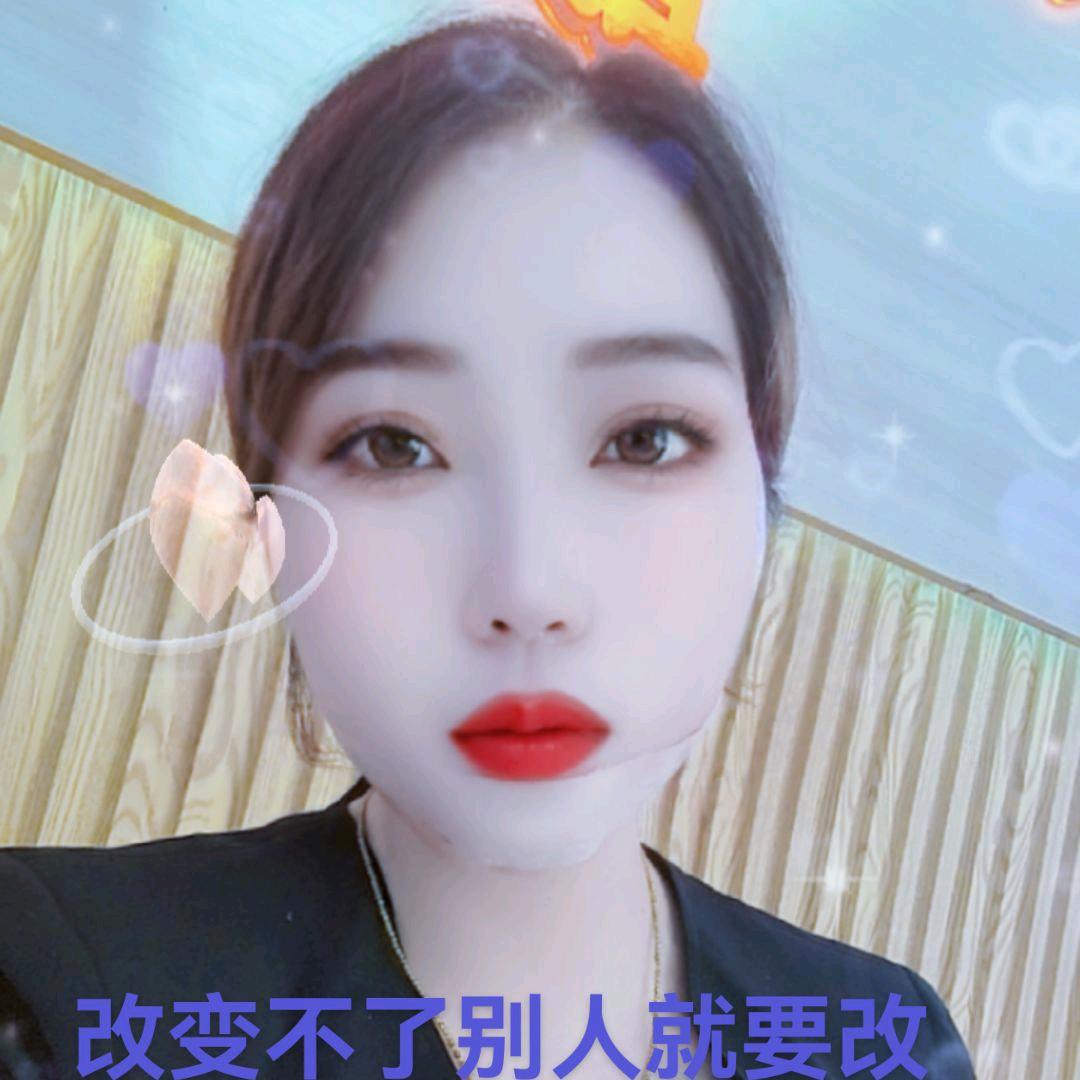 不在为爱留伤