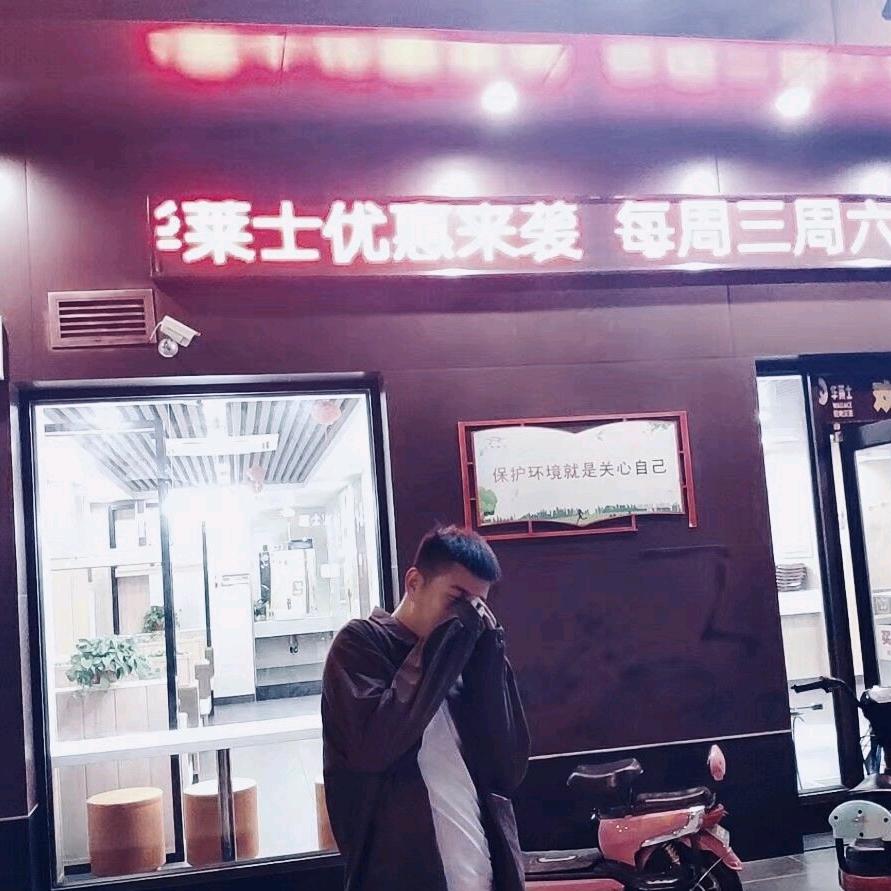心中无女人拔刀自然神