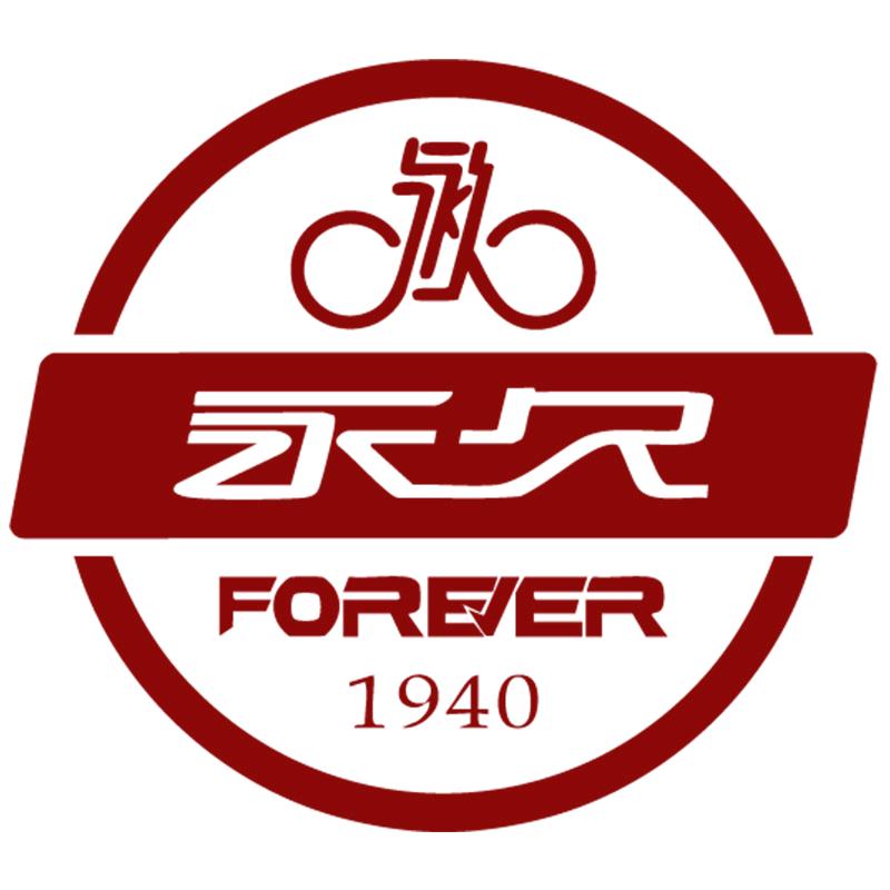 永久FOREVER广盈儿童自行车专卖店