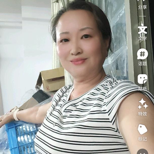 苟家女，打工姐