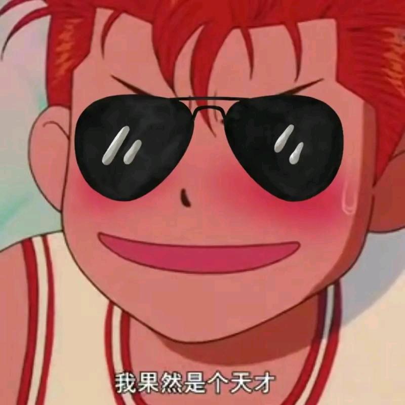 🌈🌈🌈🌈🌈笑哈哈