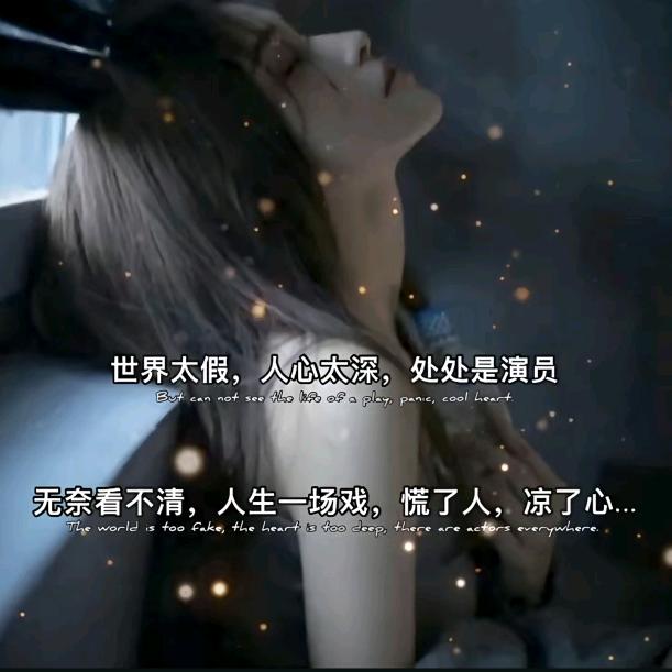 时光如流水