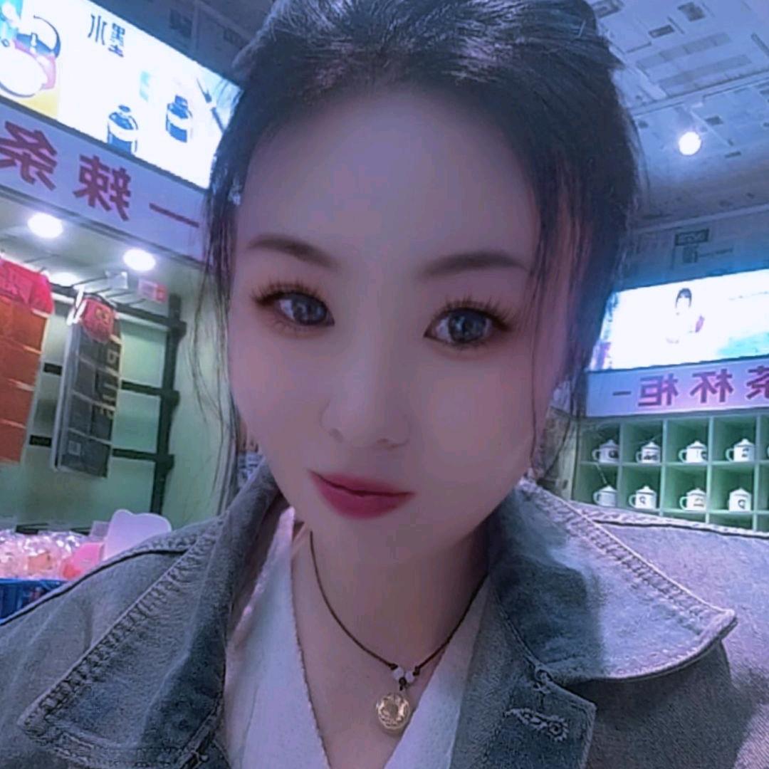 今生有缘