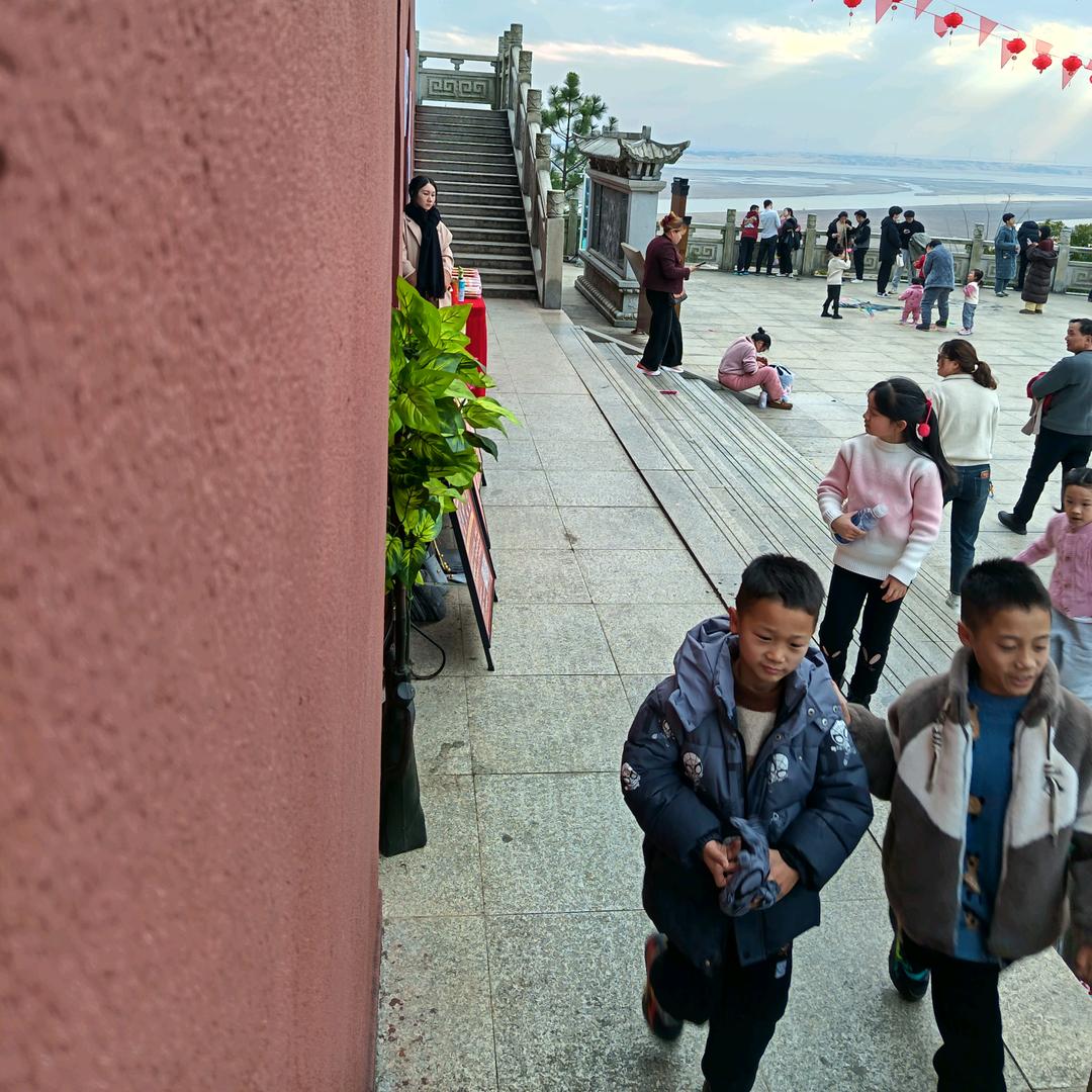 凌云志