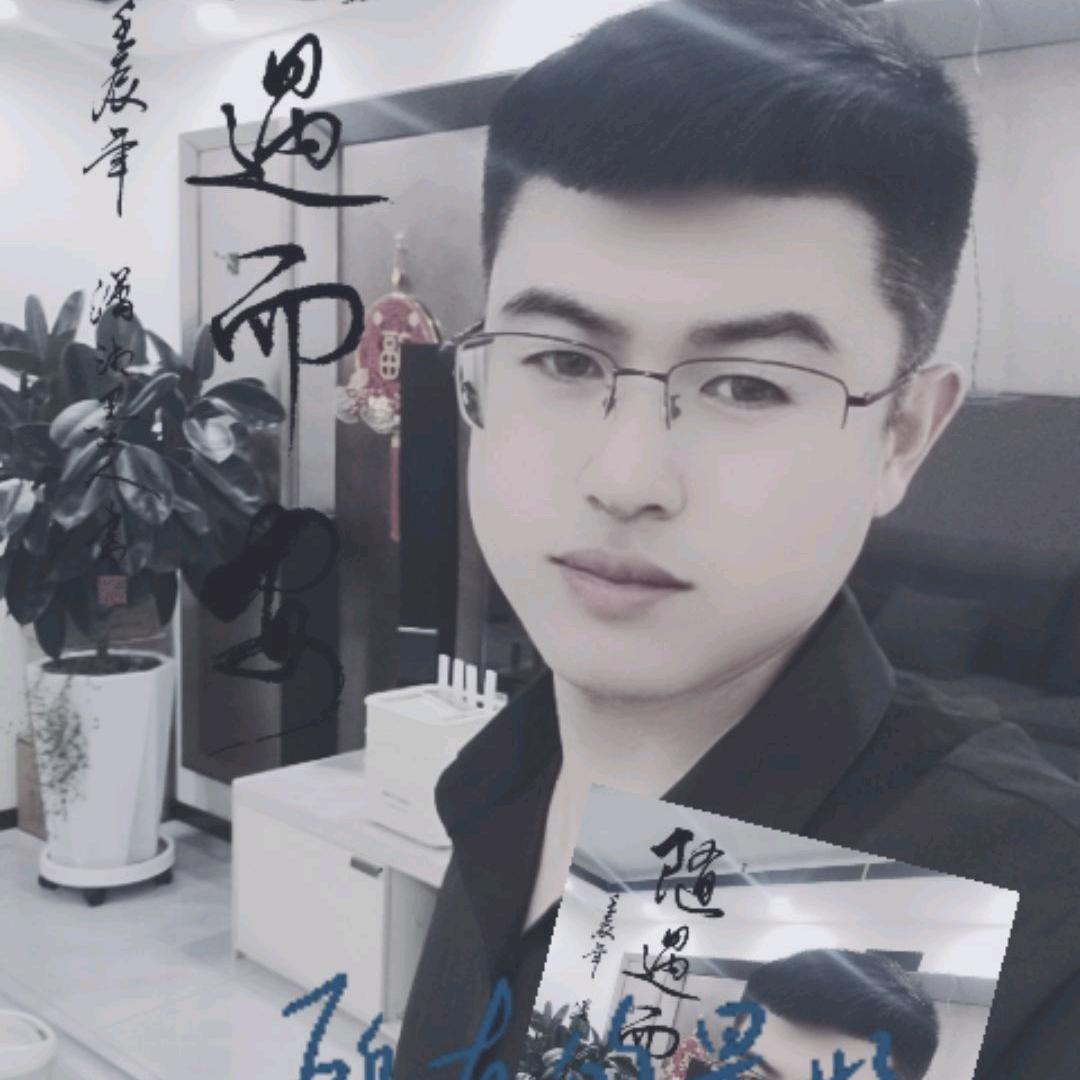 尹记久久烤牛肉。