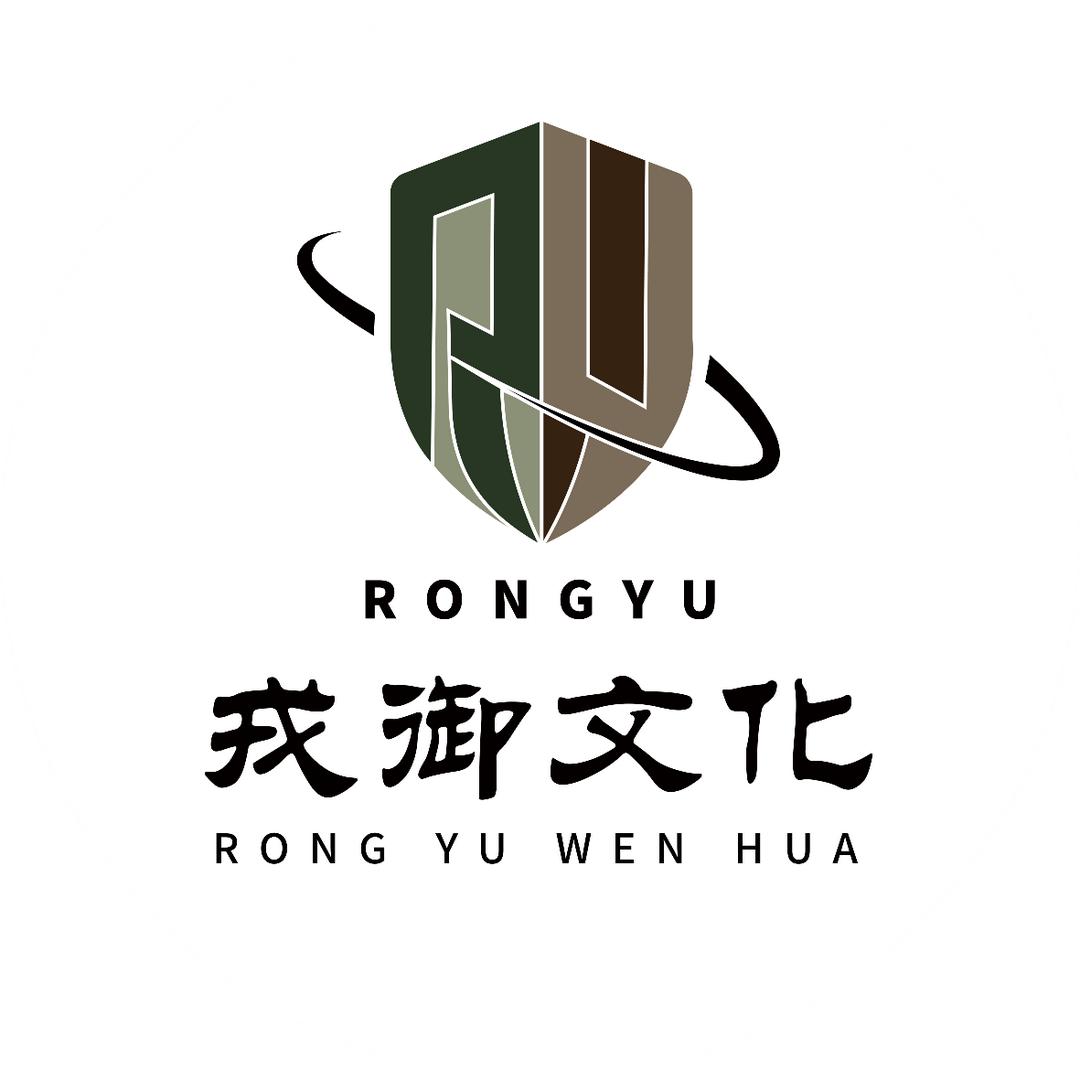 戎御大舞台