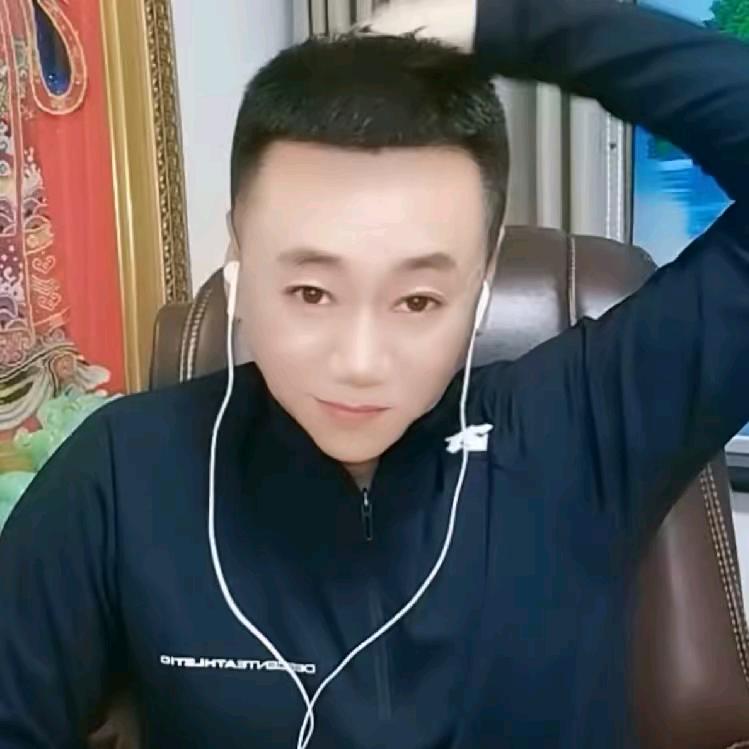 霸气十足