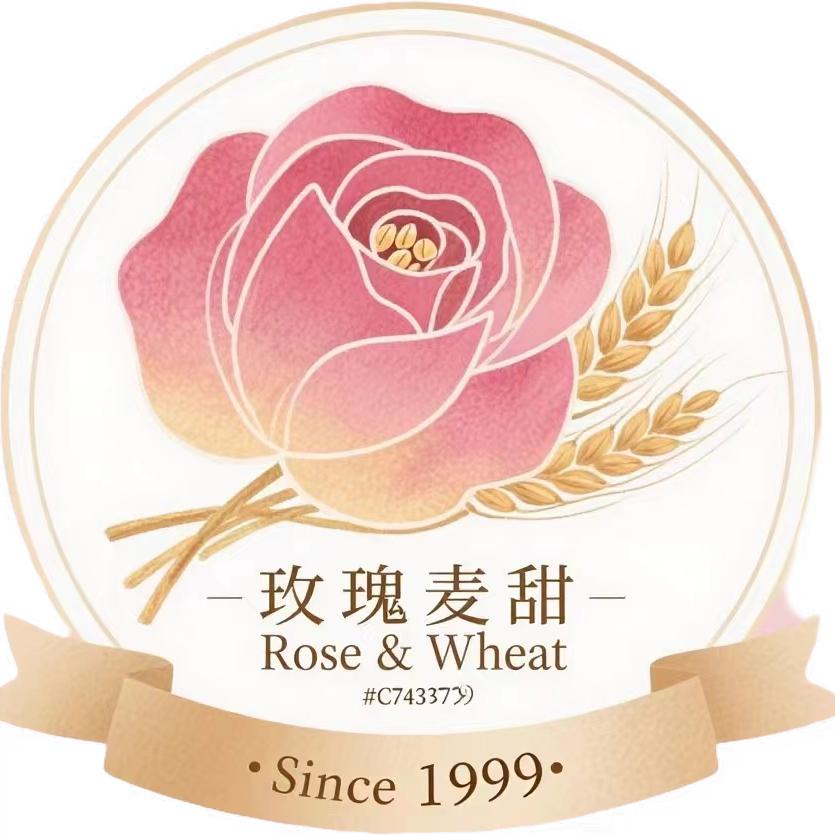 玫瑰麦甜蛋糕店
