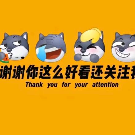 红红短剧