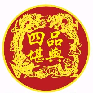 四品堪舆