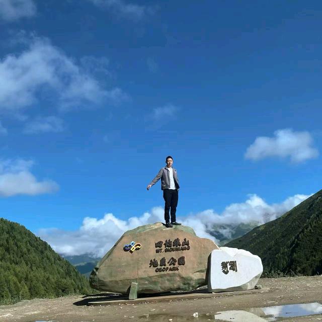 杨杨得亿