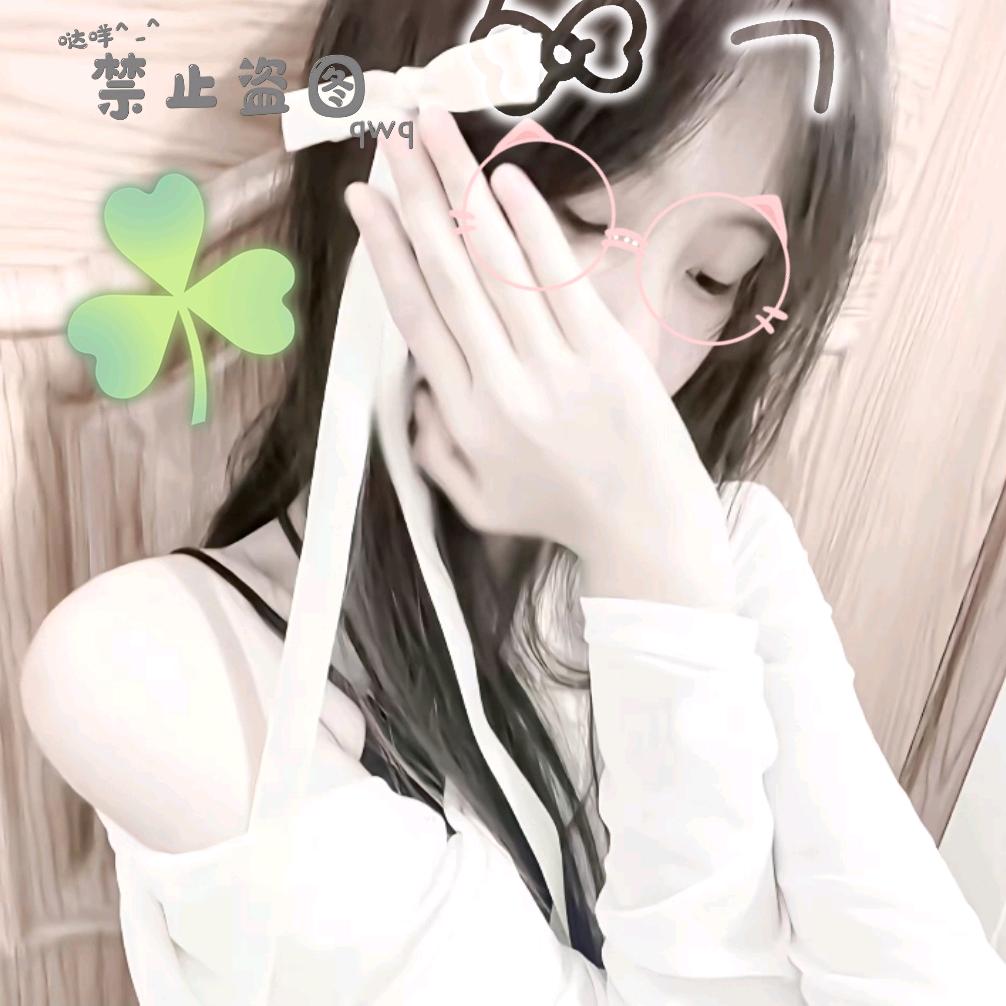 幼稚园-晴🍉