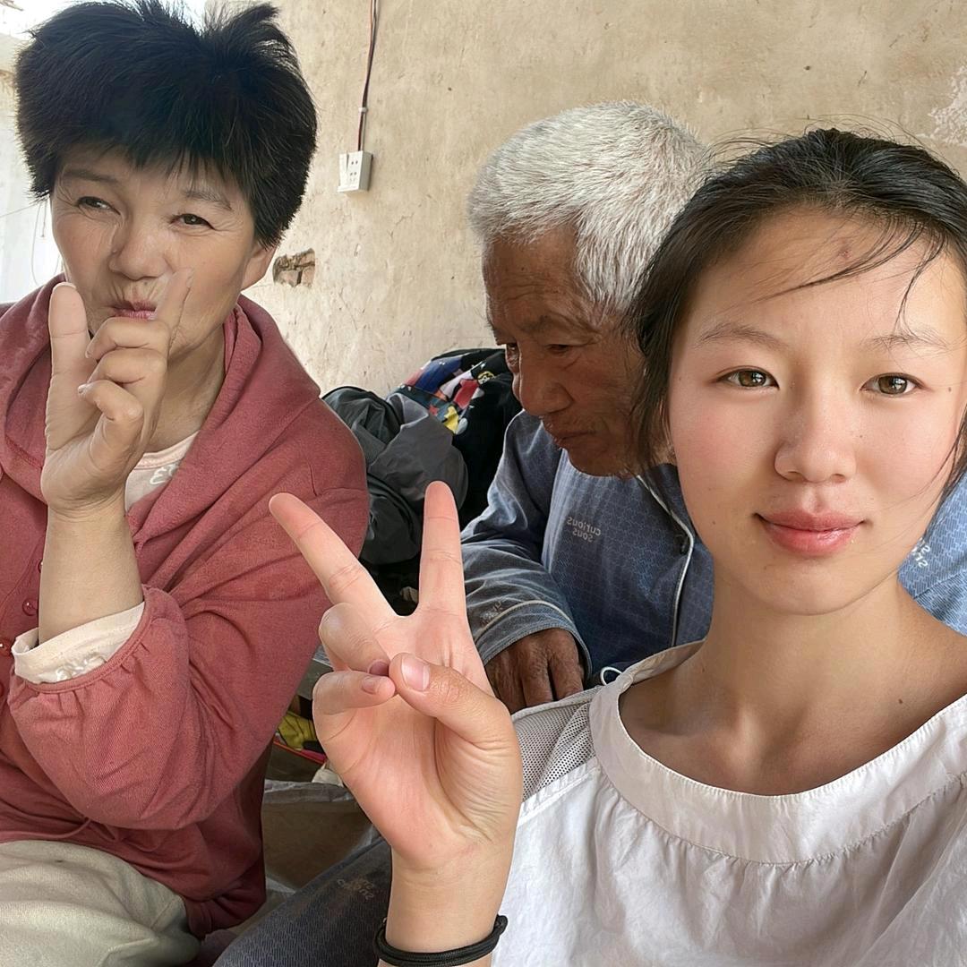 河南女孩. 秀丽