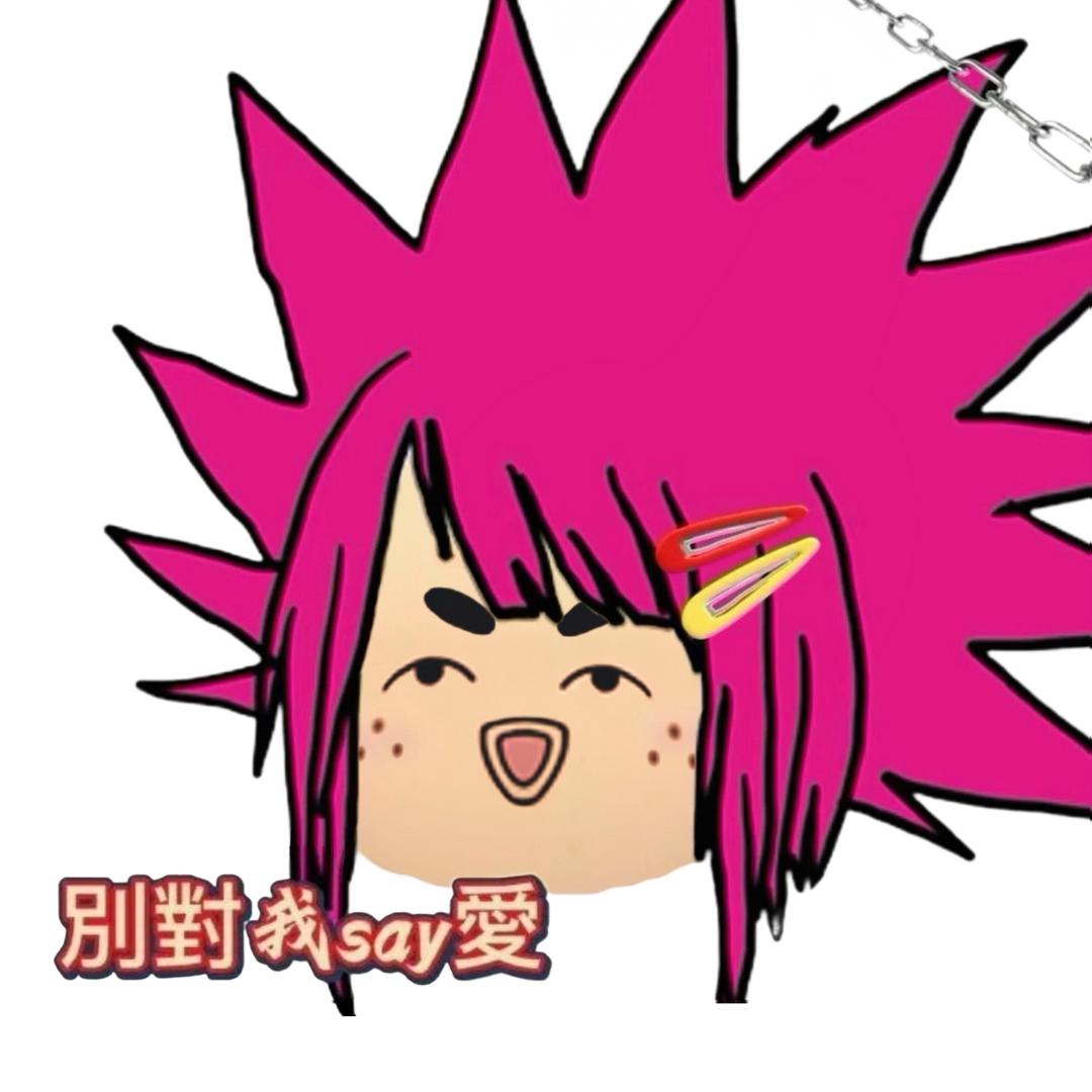萨马