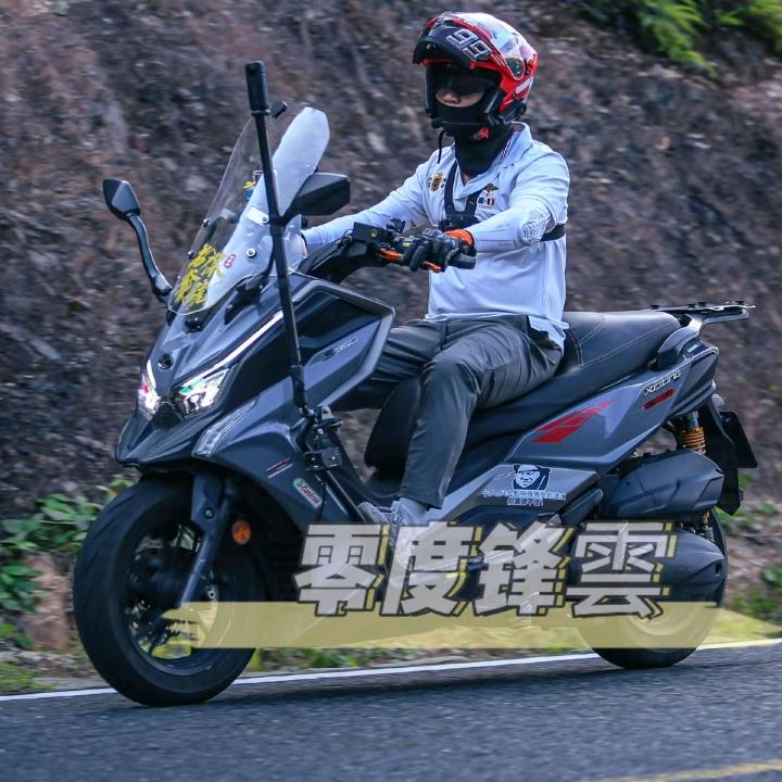 骑踏板的阿鑫