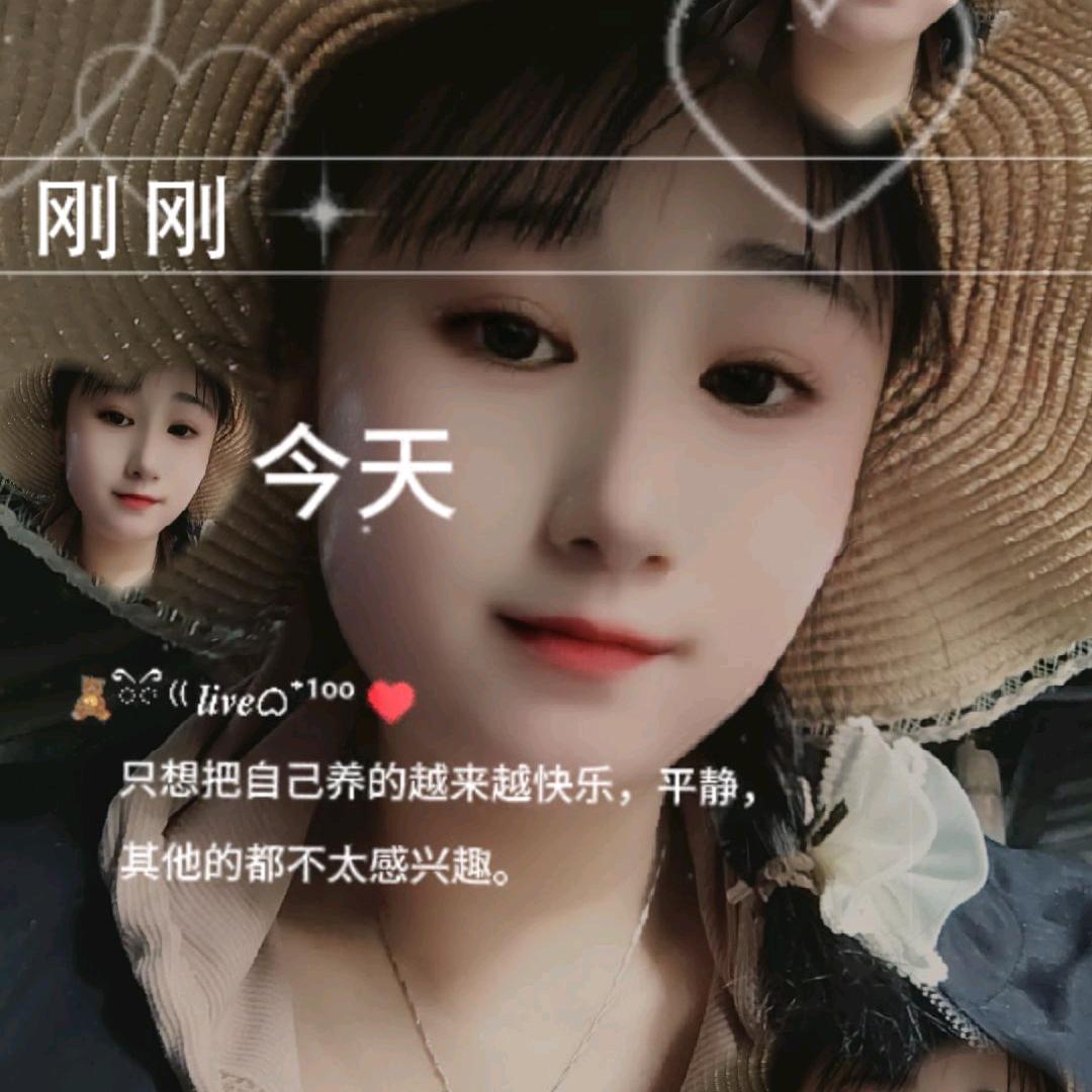 🥀ঞ竟是这般模杨¹³¹⁴꧂