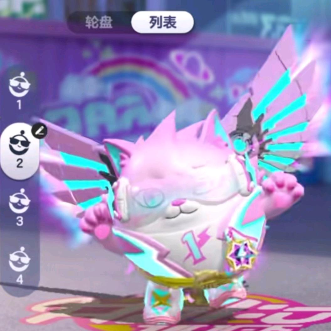 红豆红豆红豆红豆