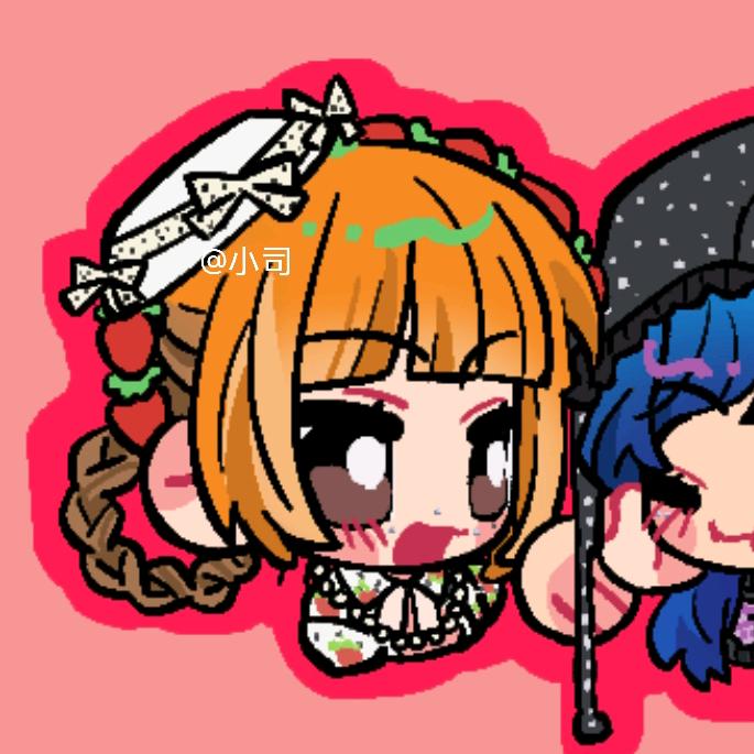 小司˃ʍ˂