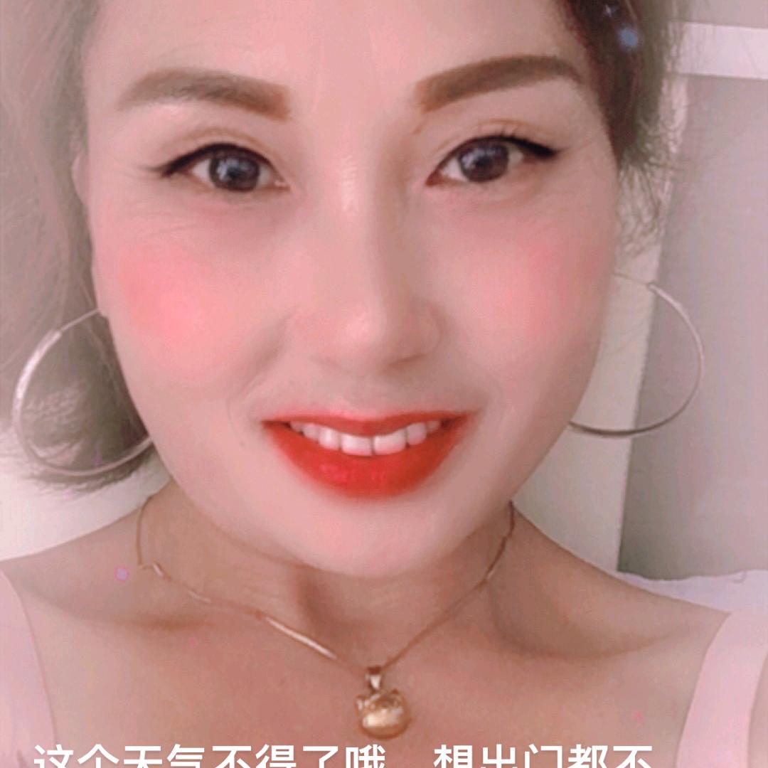 错爱
