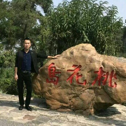 撕毁的曾经