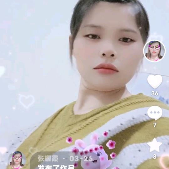张娟